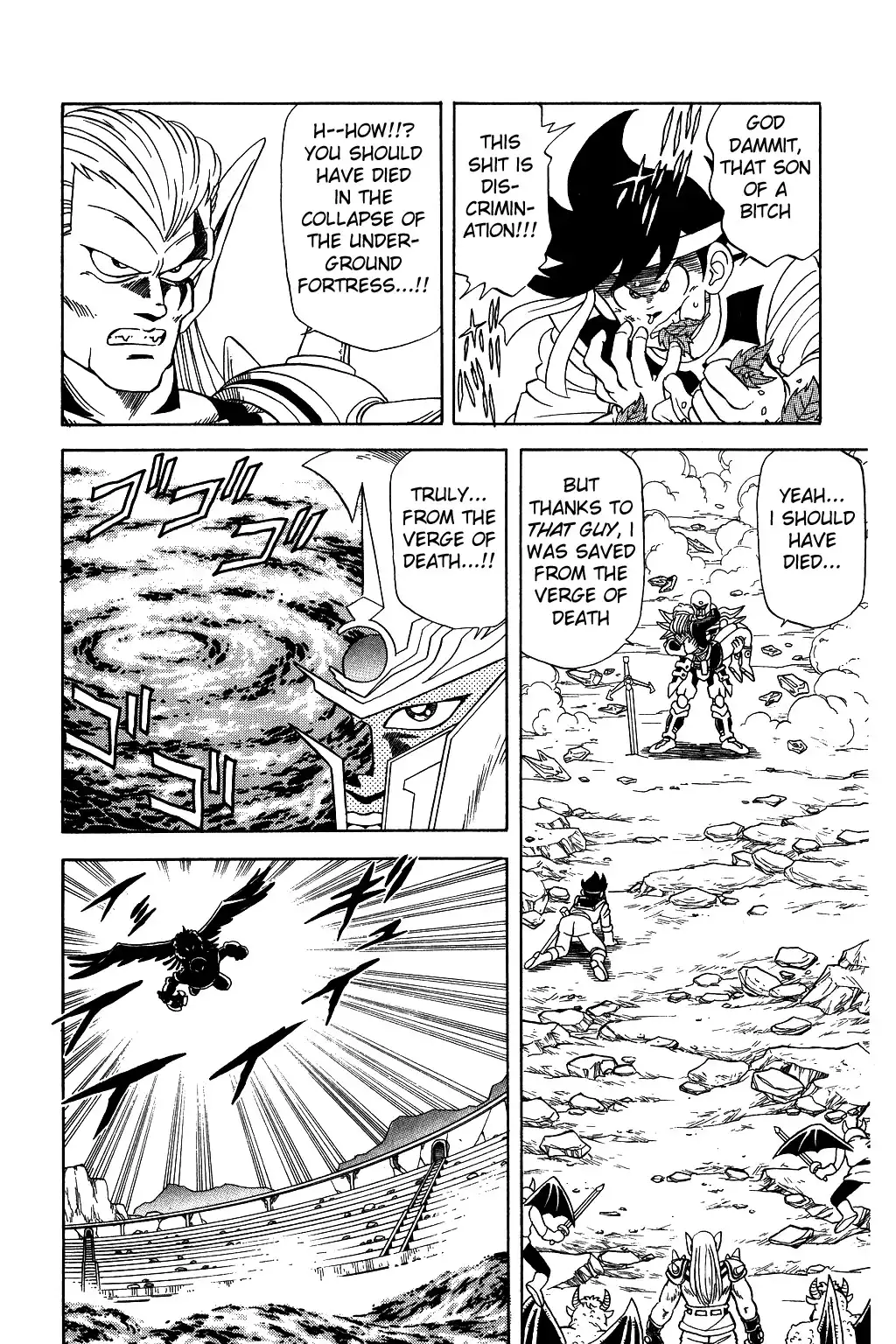 Dragon Quest Dai no Daibouken Chapter 60 4